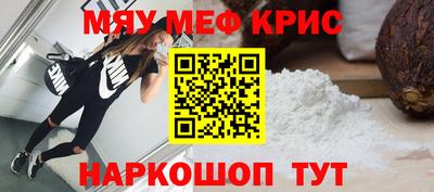 мет Бузулук