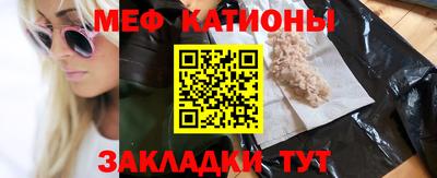 спиды Будённовск