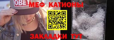 кокаин перу Бугуруслан