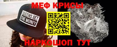 мет Бузулук