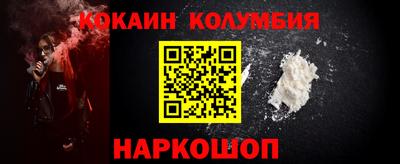 мет Бузулук