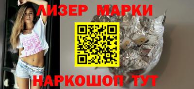 мет Бузулук