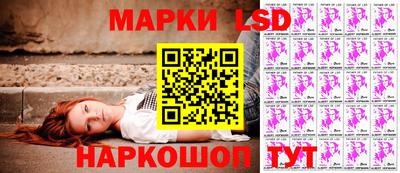 кокаин перу Бугуруслан