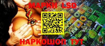 кокаин перу Бугуруслан