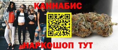 мет Бузулук