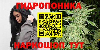 мет Бузулук