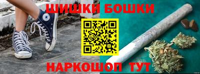 мет Бузулук