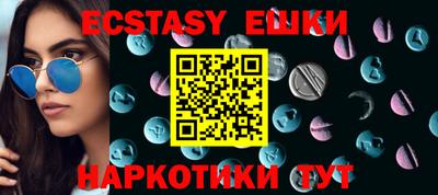 спиды Будённовск