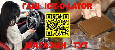 мет Бузулук