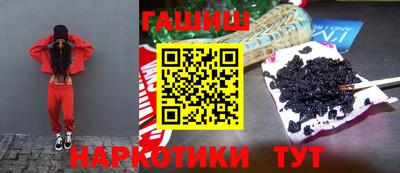 мет Бузулук