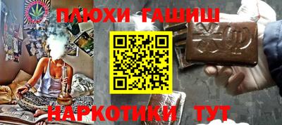 спиды Будённовск