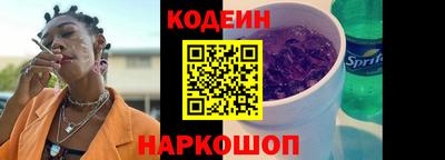 спиды Будённовск