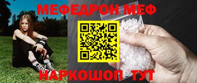 спиды Будённовск